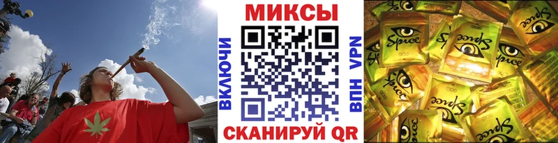 БУТИРАТ GHB  даркнет Telegram  Чита 