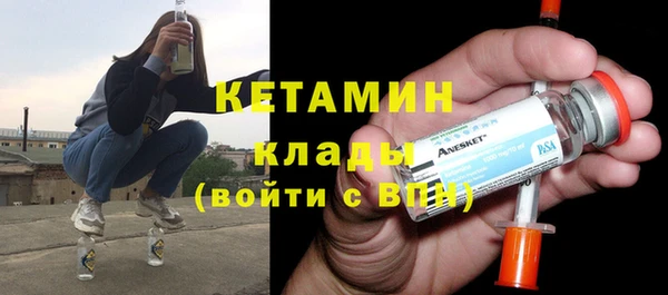 ешки Алексин