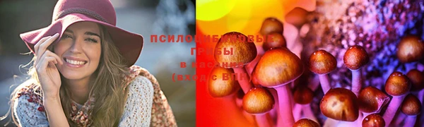 марихуана Алексеевка
