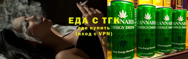 COCAINE Алзамай