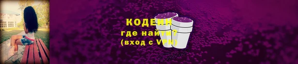 COCAINE Алзамай