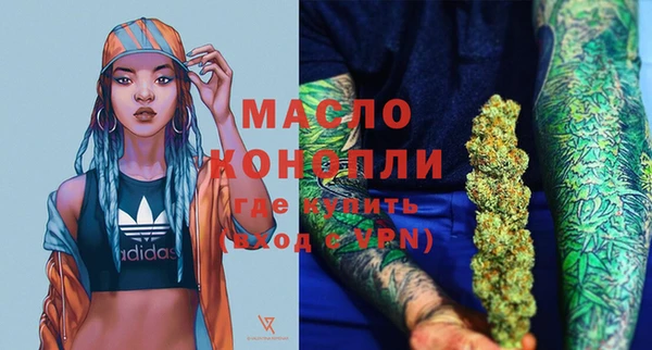 ECSTASY Покачи