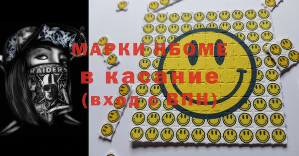 COCAINE Алзамай