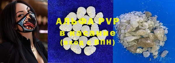 COCAINE Алзамай