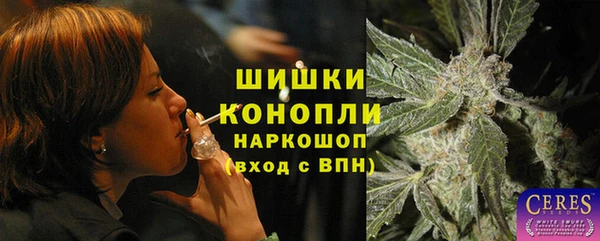 PSILOCYBIN Абинск