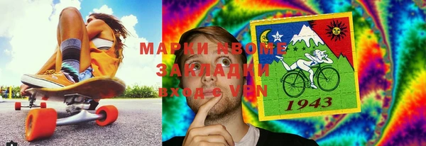 дживик Абдулино