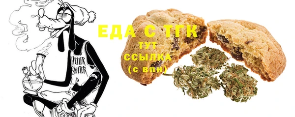 дживик Абдулино