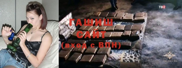 ECSTASY Покачи