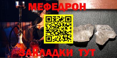 кокаин колумбия Краснодар