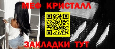 герыч Краснознаменск