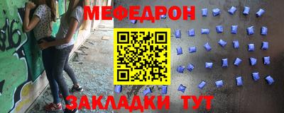 кокаин колумбия Краснодар