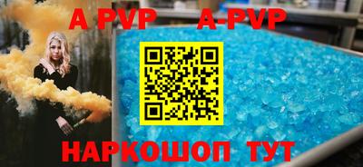 кокаин колумбия Краснодар