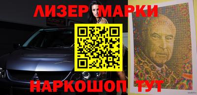 ALPHA PVP Краснокаменск