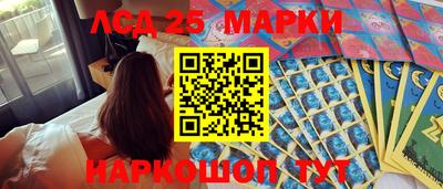 герыч Краснознаменск