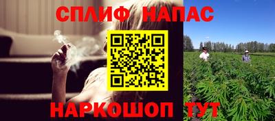 кокаин колумбия Краснодар