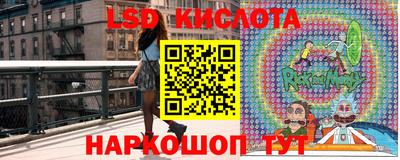 кокаин колумбия Краснодар