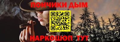 ALPHA PVP Краснокаменск