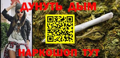 ALPHA PVP Краснокаменск