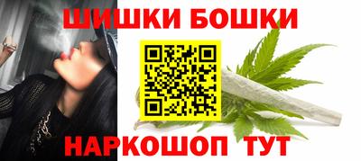 ALPHA PVP Краснокаменск