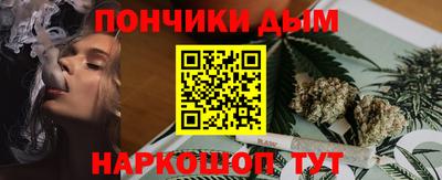 герыч Краснознаменск