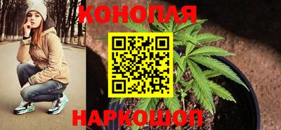 герыч Краснознаменск