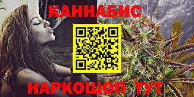 ALPHA PVP Краснокаменск