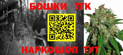 кокаин колумбия Краснодар