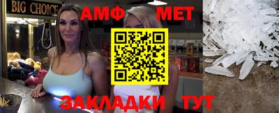 кокаин колумбия Краснодар