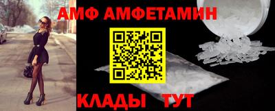 герыч Краснознаменск