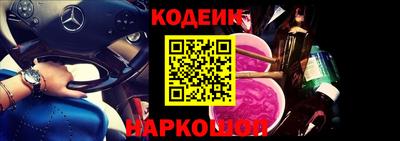 герыч Краснознаменск