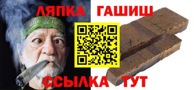 кокаин колумбия Краснодар