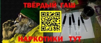 кокаин колумбия Краснодар