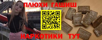 герыч Краснознаменск
