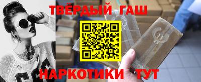 кокаин колумбия Краснодар