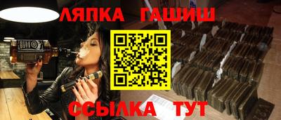 кокаин колумбия Краснодар
