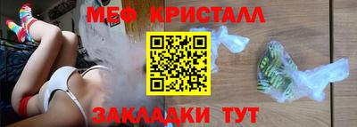 ALPHA PVP Краснокаменск