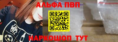 герыч Краснознаменск