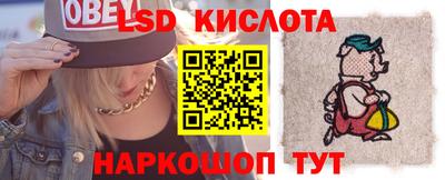 герыч Краснознаменск