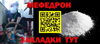 кокаин колумбия Краснодар