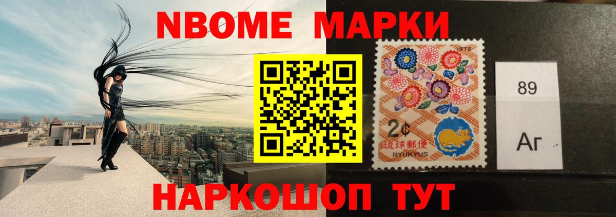 ЛСД экстази кислота  Вход с VPN  Чита  ЛСД экстази ecstasy 