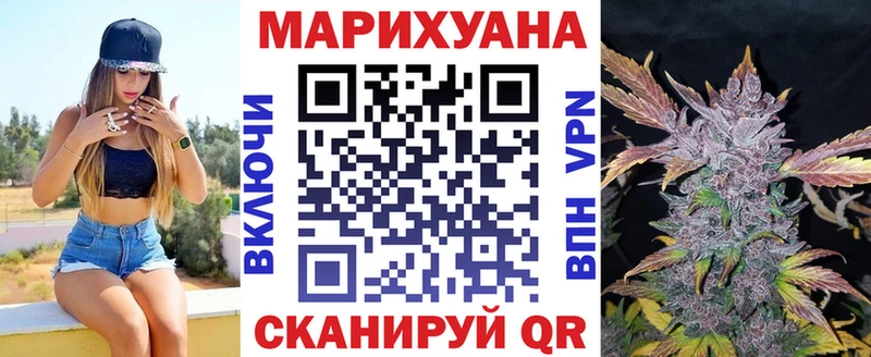 Марихуана марихуана  omg онион  Чита 
